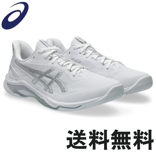 【送料無料】アシックス(asics) バレーボールシューズ NETBURNER BALLISTIC FF 4 [1053A070-105] White/Pure Silver【即日出荷】