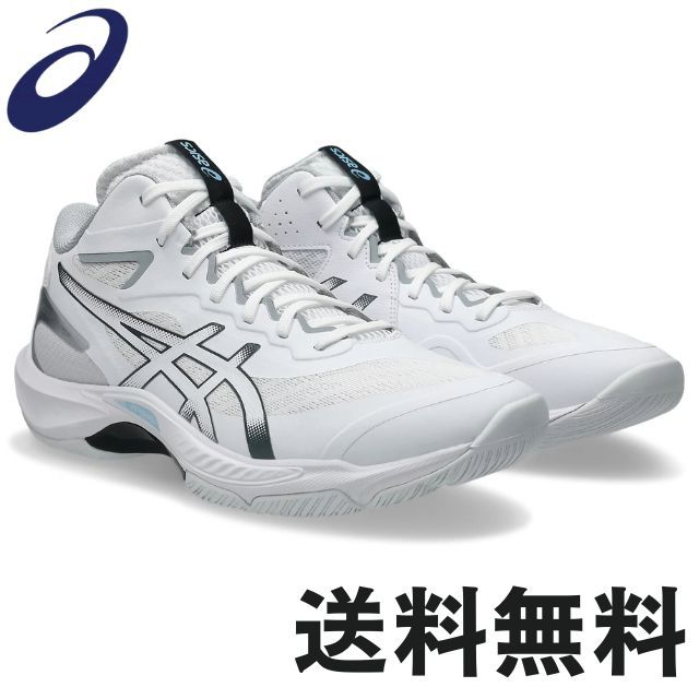 【送料無料】アシックス(asics) バレーボールシューズ V-SWIFT FF 5 MT [1053A072-100] WHITE/CARRIER GREY【即日出荷】