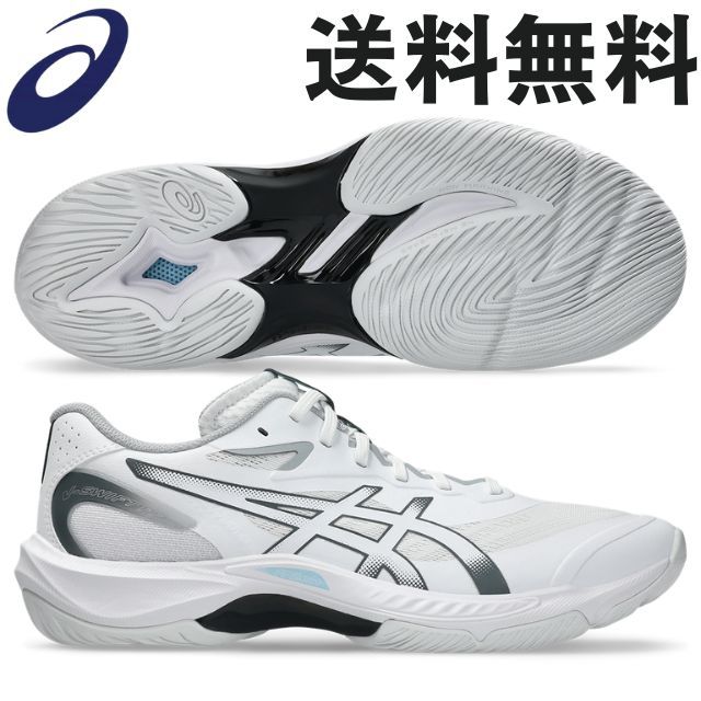 【送料無料】アシックス(asics) バレーボールシューズ V-SWIFT FF 5 [1053A073-100] WHITE/CARRIER GREY【即日出荷】