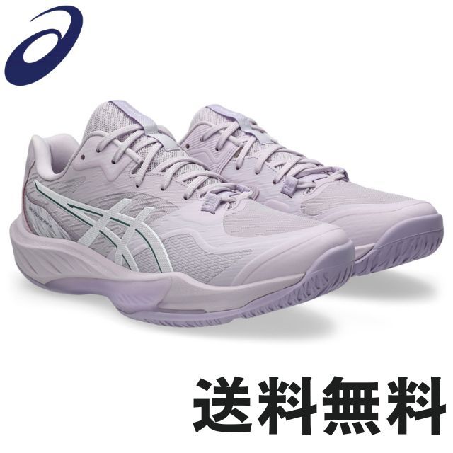 【予約】【送料無料】アシックス(asics) バレーボールシューズ スカイエリートFF4 [1053A084-500] DAHLIA/MURASAKI【8月下旬以降にお届け予定】