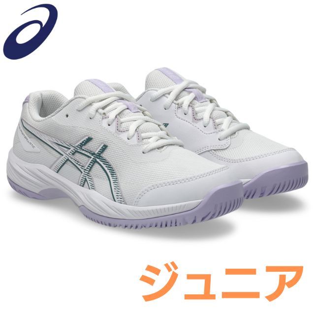 【予約】アシックス(asics) ジュニアバレーボールシューズ GEL-NETBURNER BALLISTIC 4 GS [1054A013-103]【8月下旬以降にお届け予定】