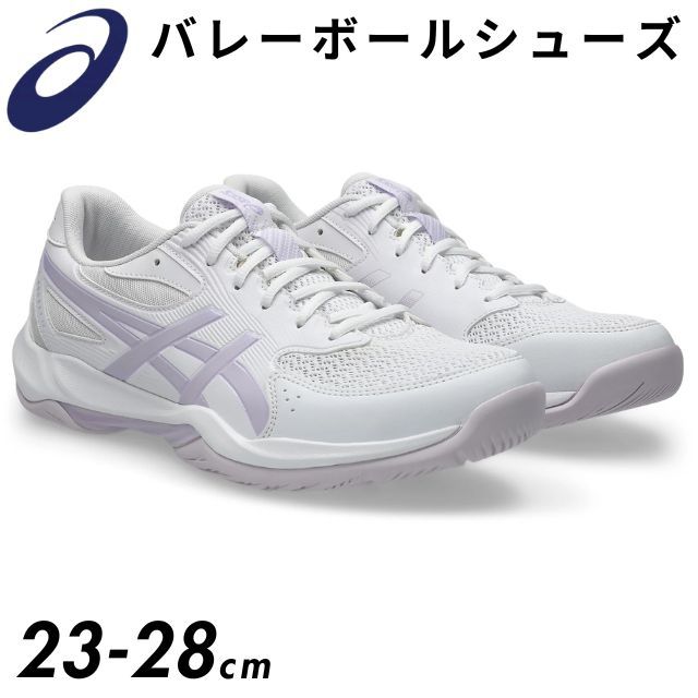 アシックス(asics) バレーボールシューズ ゲルロケット12 [1073A080-106] WHITE/DAHLIA【期間限定22%OFF】