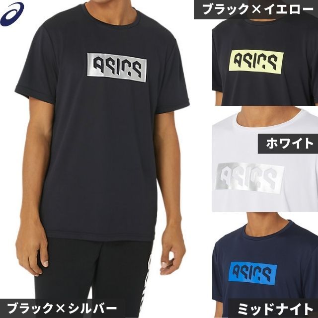 アシックス Tシャツ ASICS 半袖 Tシャツ メンズ アシックス asics ドライ ロゴT