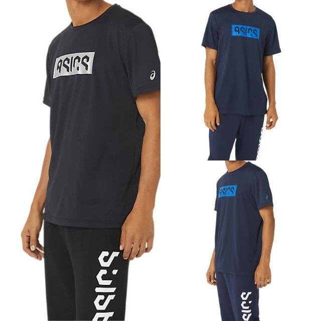 1枚までメール便OK】アシックス(asics) トレーニング HEXグラフィック