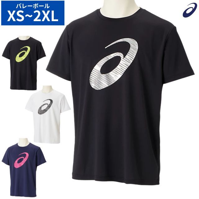 【1枚までメール便OK】アシックス(asics) バレーボールバックビッグロゴプリント半そでシャツ [2031E019] ユニセックス