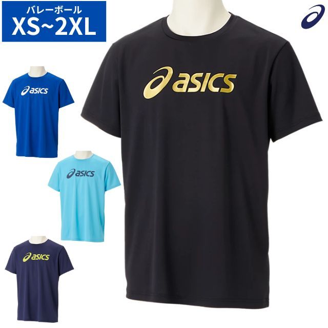 【1枚までメール便OK】アシックス(asics) バレーボールバックロゴプリント半そでシャツ [2031E020] ユニセックス