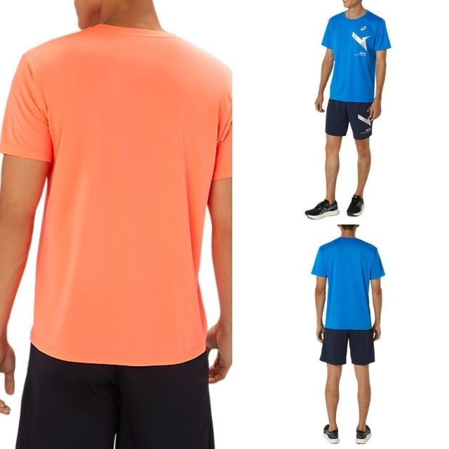 1枚までメール便OK】アシックス(asics) トレーニング A-I-M ドライ