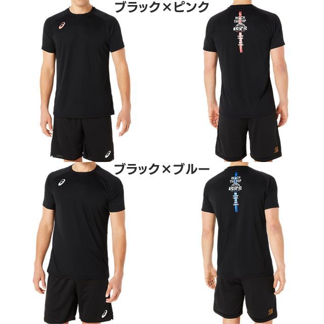 アシックス ぱくつき レディース バレーボールTシャツ