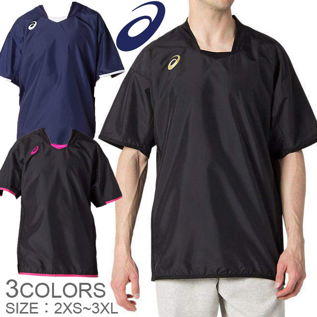 1枚までメール便ok アシックス Asics バレーボール ピステ 半袖ウォームアップシャツ 53a056 19新作 バレーボール用品の通信販売 バレーボールアシスト