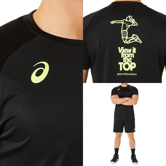 1枚までメール便OK】アシックス(asics) バレーボール 半袖Tシャツ