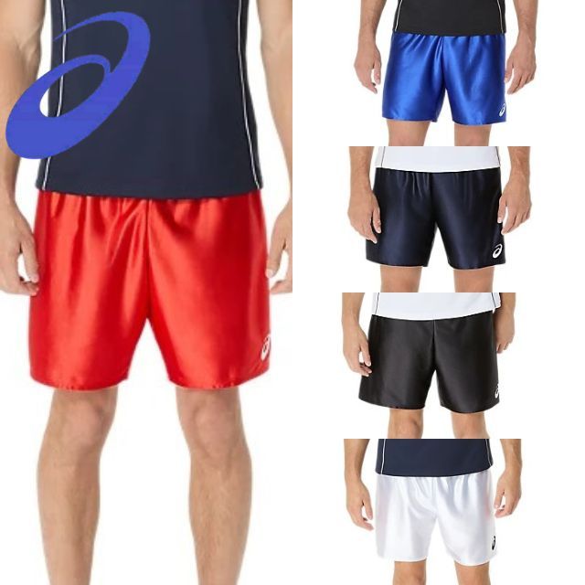 【1枚までメール便OK】アシックス(asics) バレーボールパンツ ゲームプラパン15 [2053A204] ゲームパンツ プラクティスパンツ ハーフパンツ 短パン 股下約15cm メンズ