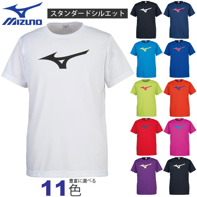 1枚までメール便ok ミズノ Mizuno バレーボールウェア 半袖tシャツ ユニセックス 32ja8155 練習着 プラクティスシャツ 新作 バレーボール用品の通信販売 バレーボールアシスト 1枚までメール便ok ミズノ Mizuno バレーボールウェア 半袖tシャツ ユニセックス 32ja8155 練習着 プラクティスシャツ 新作 バレーボール用品の通信販売 バレーボールアシスト