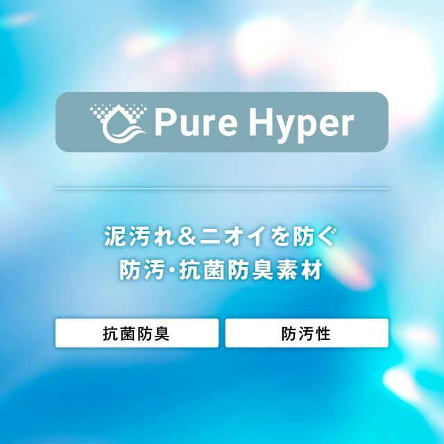 1枚までメール便OK】ミズノ(mizuno) バレーボールTシャツ N-XT