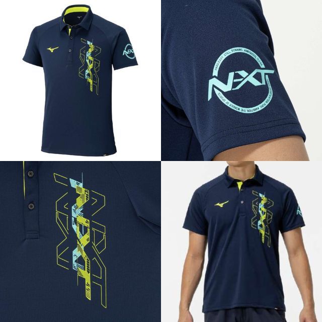 Mizuno バレーボールシャツ 大東文化大学 32号 M spov_32ja8155-men