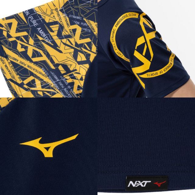 1枚までメール便OK】ミズノ(mizuno) N-XT 半そでプラクティスシャツ