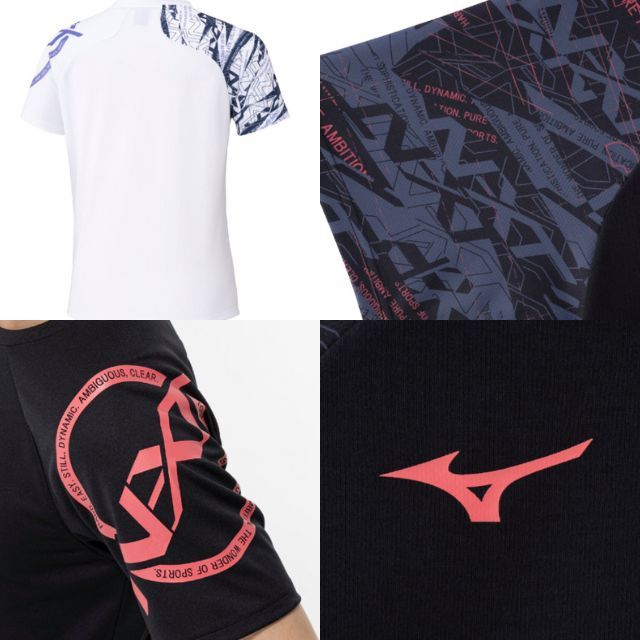 1枚までメール便OK】ミズノ(mizuno) N-XT 半そでプラクティスシャツ