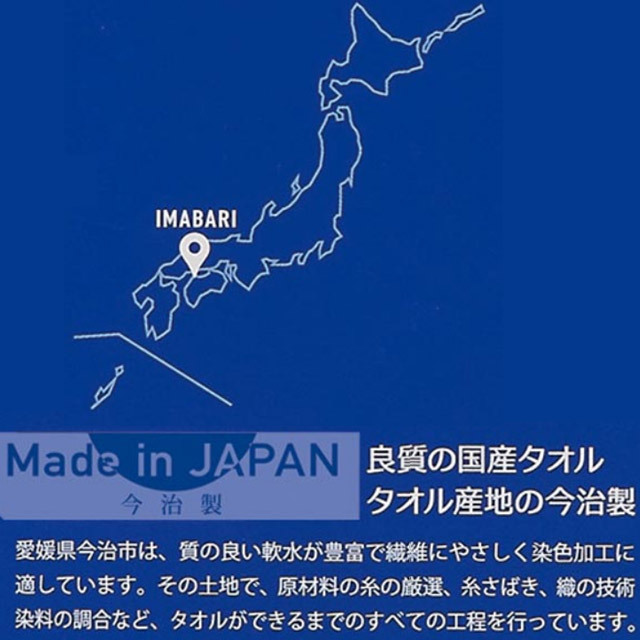 1枚までメール便ok ミズノ Mizuno スポーツタオル 今治製タオル N Xtフェイスタオル 箱入り 32jy0103 バレーボール用品の通信販売 バレーボールアシスト 1枚までメール便ok ミズノ Mizuno スポーツタオル 今治製タオル N Xtフェイスタオル 箱入り 32jy0103 バレーボール用品の通信販売 バレーボールアシスト