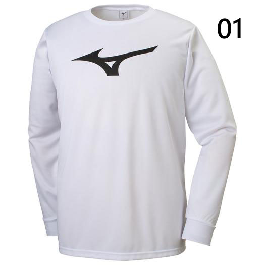 1枚までメール便OK】ミズノ 長袖プラクティスシャツ[32MA9145