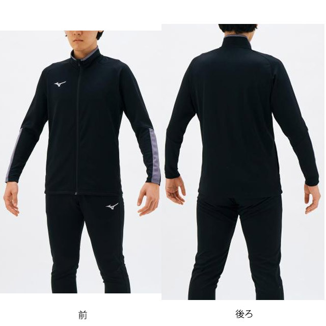 送料無料】ミズノ(MIZUNO) 32MC1160と32MD1160のセット ソフト