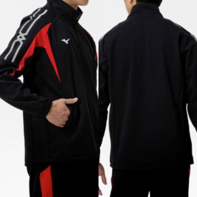120～3XL】ミズノ(MIZUNO) ウォームアップジャケットとパンツの