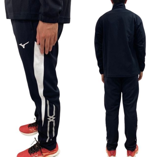 120～3XL】ミズノ(MIZUNO) ウォームアップジャケットとパンツの