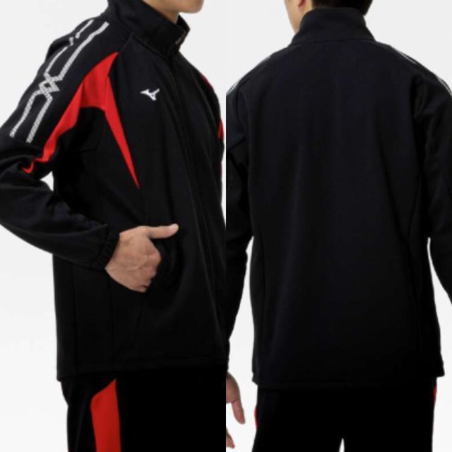 120～3XL】ミズノ(MIZUNO) ウォームアップジャケット（ジャージ