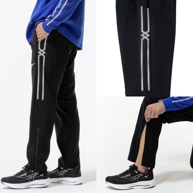 送料無料】ミズノ(MIZUNO) MCライン ウォームアップジャケットとパンツ