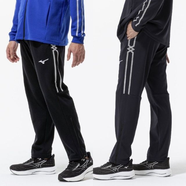 送料無料】ミズノ(MIZUNO) MCライン ウォームアップジャケットとパンツ