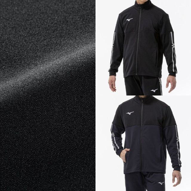 送料無料】ミズノ(MIZUNO) MCライン ウォームアップジャケットとパンツ