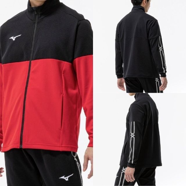 送料無料】ミズノ(MIZUNO) MCライン ウォームアップジャケットとパンツ
