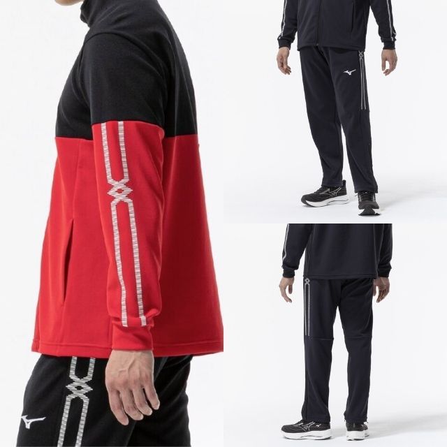 送料無料】ミズノ(MIZUNO) MCライン ウォームアップジャケットとパンツ