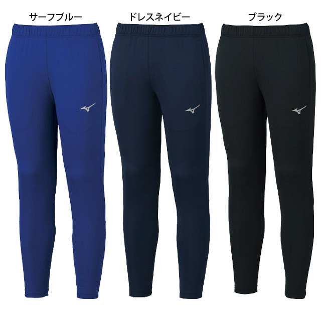 トレーニングウェア ソフトニットパンツ ジャージ スリム