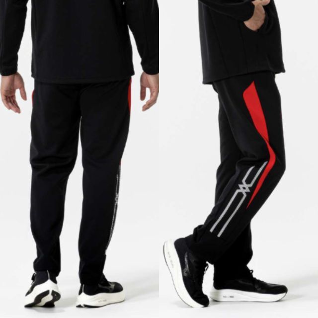 Mizuno ブラックジャージ パンツ付き 楽天市場】ミズノ MIZUNO ジャージ トレーニングウエア ウォーム