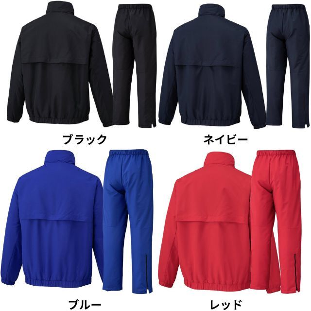 送料無料】ミズノ(mizuno) ブレスサーモ中綿ウォーマージャケットと