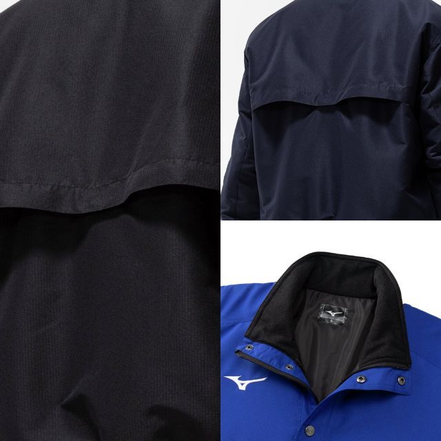 送料無料】ミズノ(mizuno) ブレスサーモ中綿ウォーマージャケットと