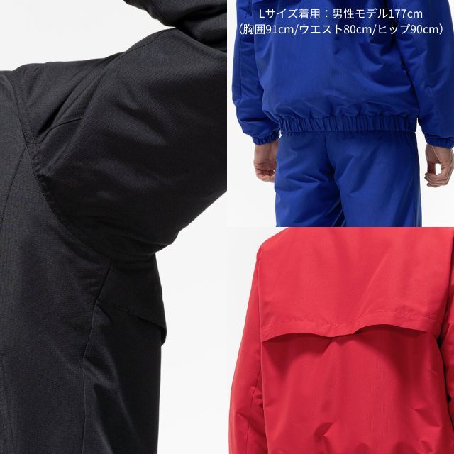 送料無料】ミズノ(mizuno) ブレスサーモ中綿ウォーマージャケットと