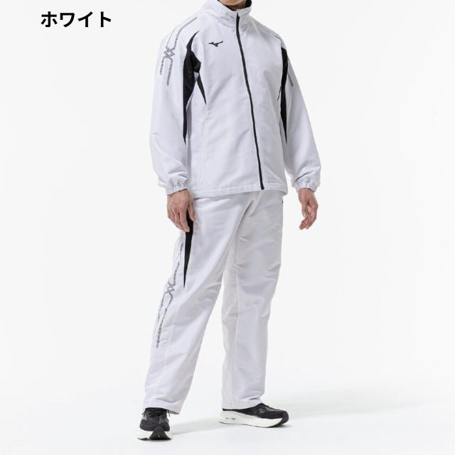 送料無料】ミズノ(mizuno) ブレスサーモウォーマージャケットとパンツ