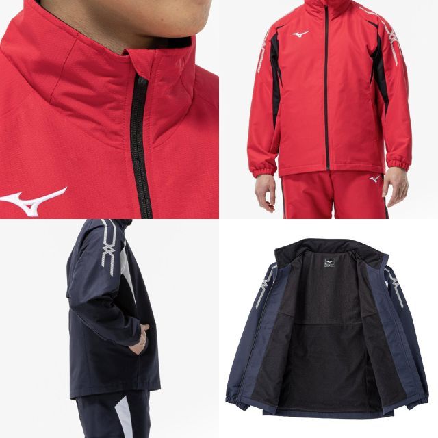 送料無料】ミズノ(mizuno) ブレスサーモウォーマージャケットとパンツ