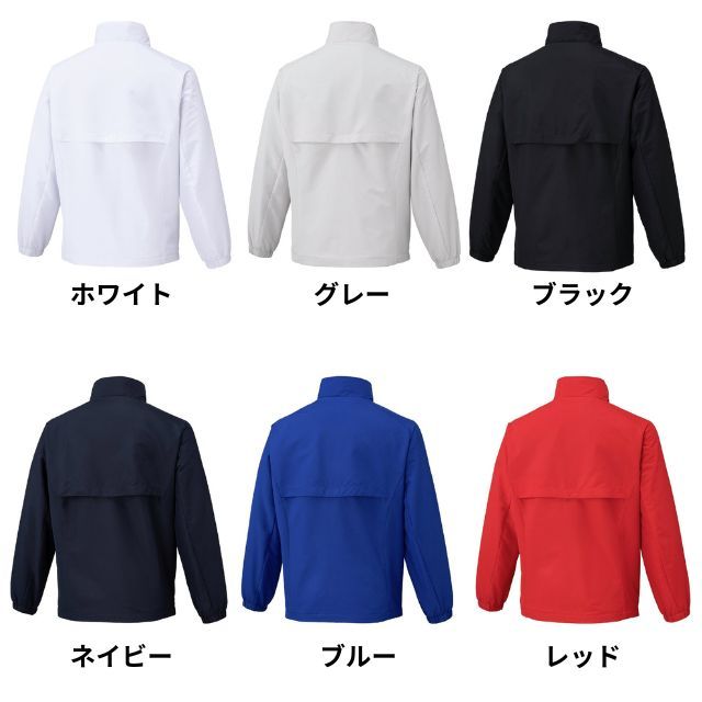 2025新作】ミズノ(mizuno) MCライン ブレスサーモウォーマージャケット