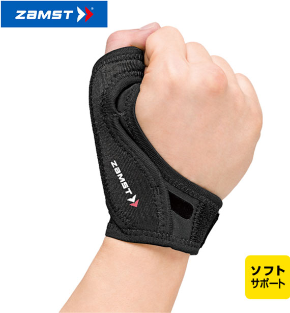 ザムスト（ZAMST）サムガードソフト （親指用サポーター 左右兼用）[3749] 
