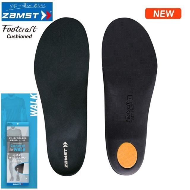 バレーボールシューズ　ミズノ　ザムスト　中敷き　　バレーボール ザムスト（ZAMST）インソール for WALK フットクラフト
