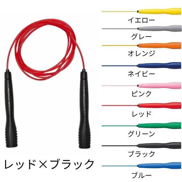 日曜夜割‼️【送料込み】ジュニア90cm　18/19cm　Wax済 日曜夜割‼️【送料込み】ジュニア90cm 18/19cm Wax済