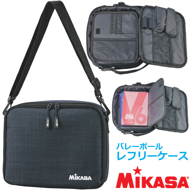 【2020新作】ミカサ(MIKASA) バレーボール専用レフリーケース [AC-VRC2] レフェリーケース 練習器具【即納】