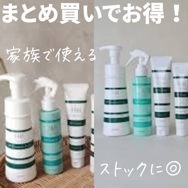 即日出荷】ヒノキ肌粧品(HINOKI) APローション 2本セット [AP
