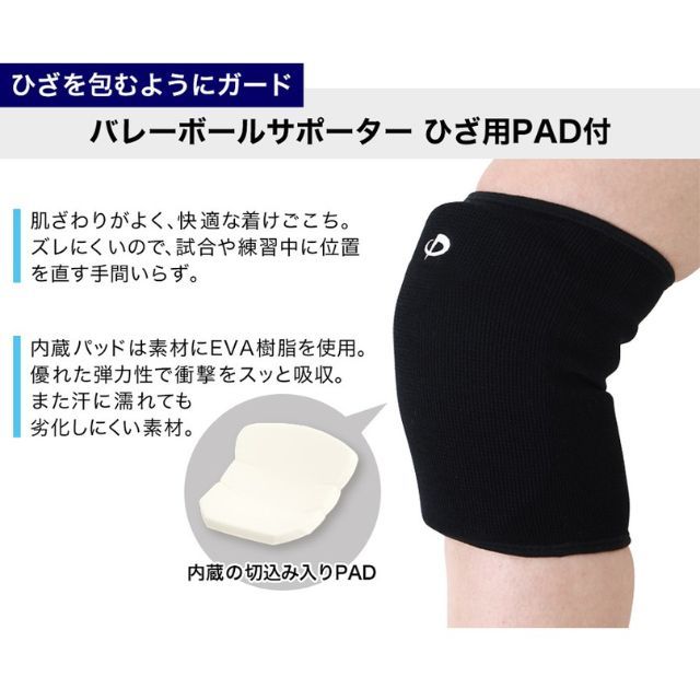 ファイテンにぎり棒 日本一高価買取 にぎり棒 ファイテン RAKUWA アモルファス水晶