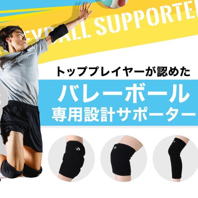 phiten 半袖Tシャツ 5枚セット　新品未使用肘サポーター付き phiten 半袖Tシャツ 5枚セット 新品未使用肘サポーター付き 楽天