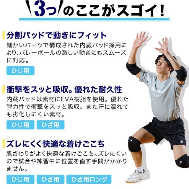 明治 - ★当選品★ 侍ジャパン公式栄養サポートパートナー「ザパス・ＶＡＡＭ」記念プレート 明治 - ☆当選品☆ 侍ジャパン公式栄養サポートパートナー