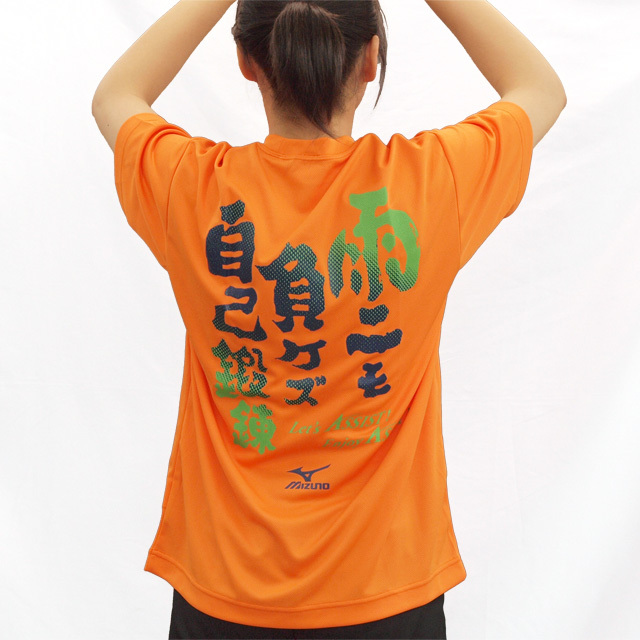 1枚までメール便OK】VBA限定！オリジナルメッセージTシャツ 2015新作