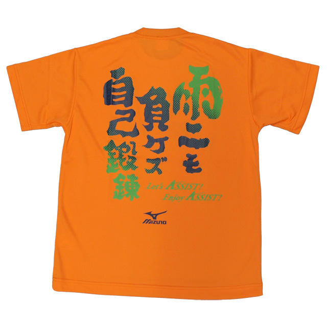 1枚までメール便OK】VBA限定！オリジナルメッセージTシャツ 2015新作