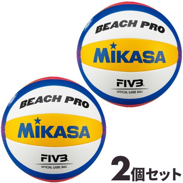 【2個セット】ミカサ(MIKASA) ビーチバレーボール 検定球 国際公認球 [BV550C-WYBR-2]